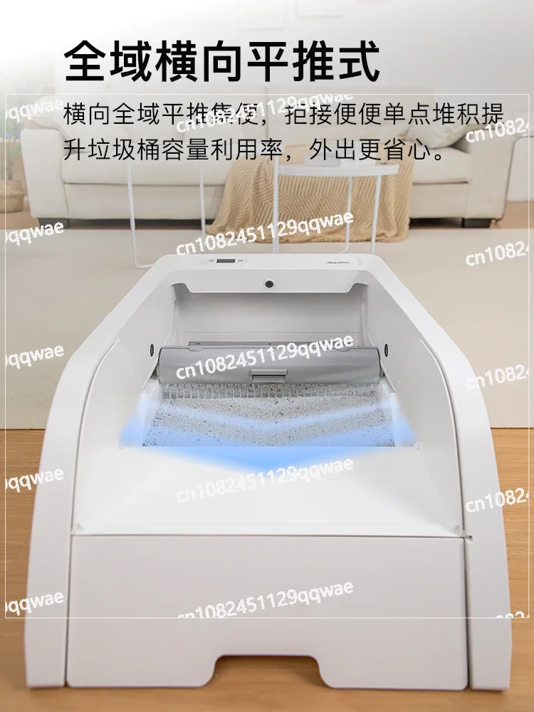 Automatic Cat Litter Box Oversized Intelligent Cleaning Electric Shit Shoveling Open Semi-closed Toilet