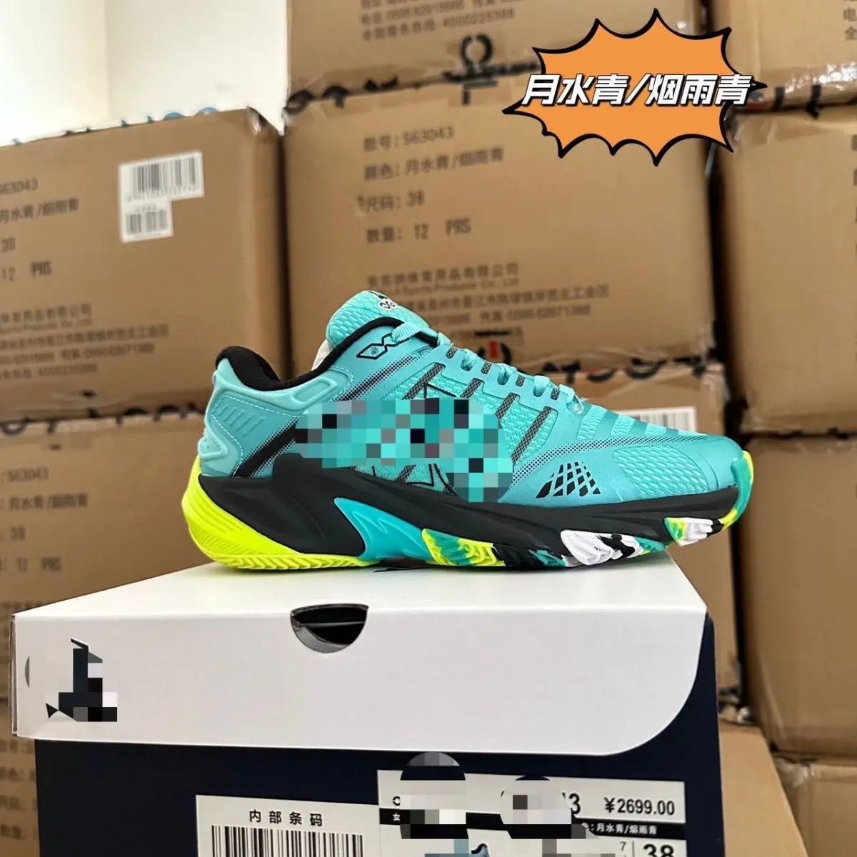 Mens Professional Table Tennis Shoes Tennis Training Shoes Double Badminton Shoes Mens Sports Shoes