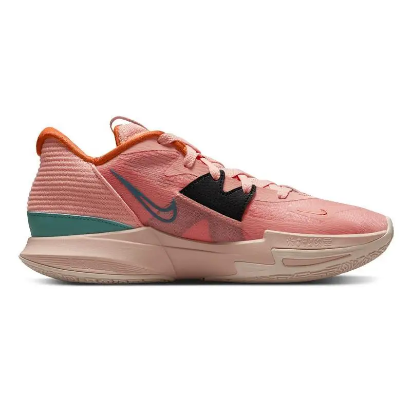 Nike Nike Kyrie Low 5 EP 'Light Madder Root' Sneakers shoes DJ6014-800