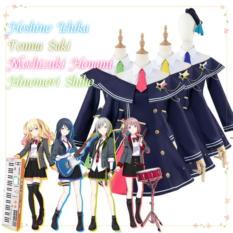 

Project Sekai Colorful Stage Cosplay Tenma Saki Hinomori Shiho Hoshino Ichika Mochizuki Honami Leo/need Cosplay Costume Set