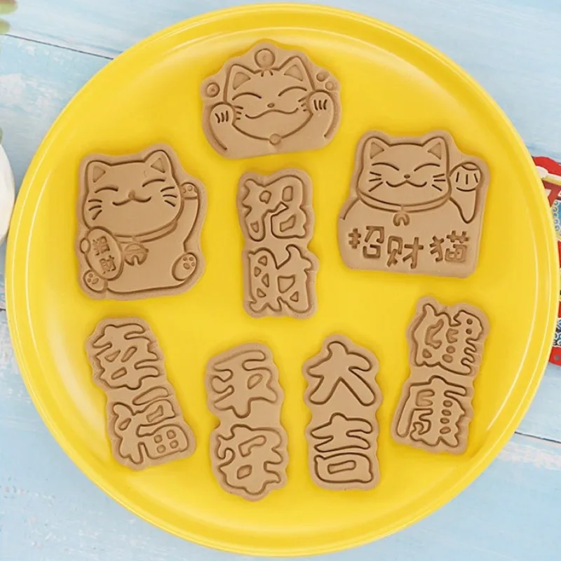 8Pcs Cat Cookie Mold Set Cartoon Lucky Cat Shape Cookie Stamp Fondant Cake Decoration Tools 3D Hand Pressure Plastic Bakeware