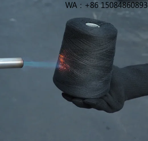 30s/2 black carbon fiber yarn, flame retardant and non-combustible, LOI 40+, eco-friendly material for textile spinning produc