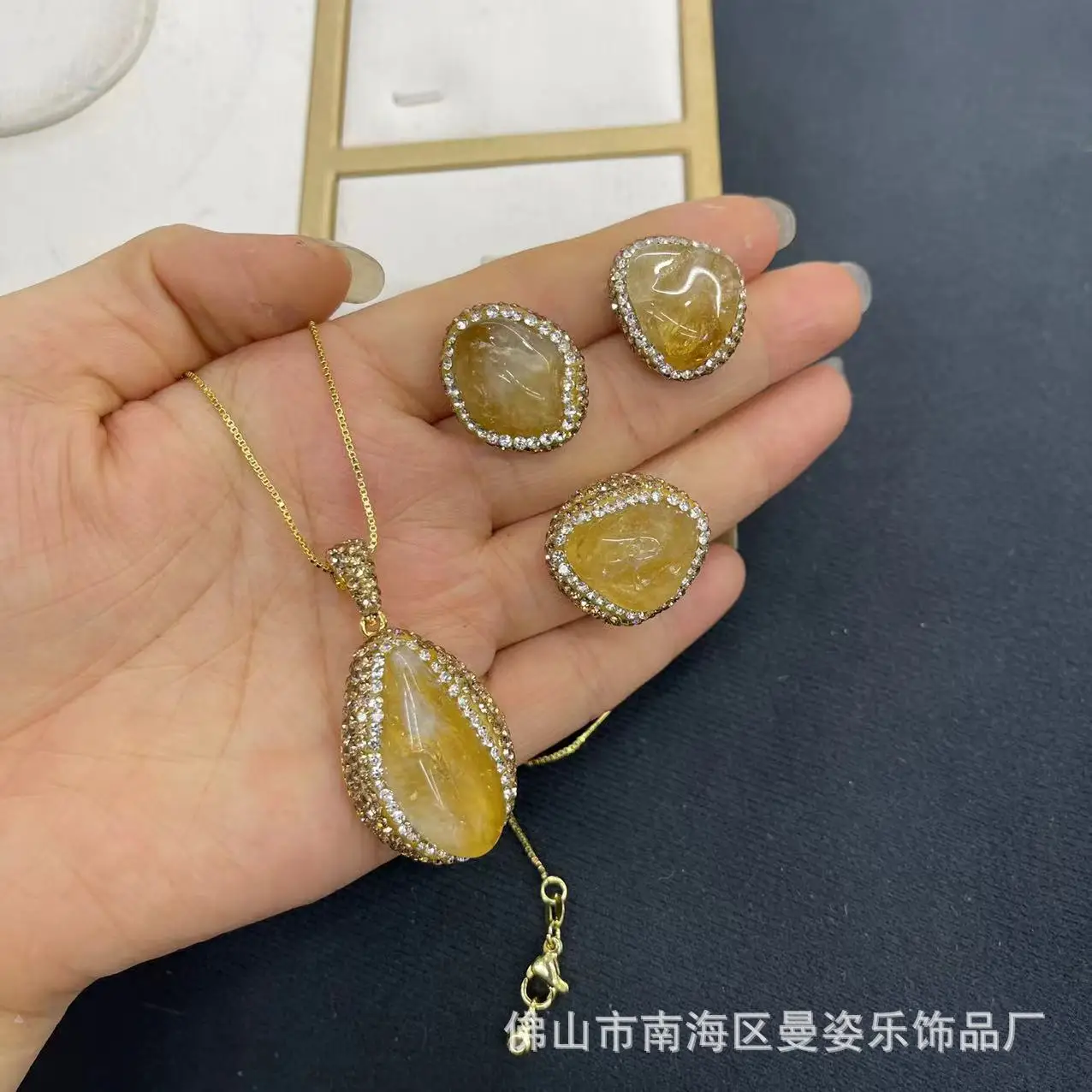 

Ore natural citrine rough stone amorphous three-piece set French vantage personalized pendant necklace earring ring sales