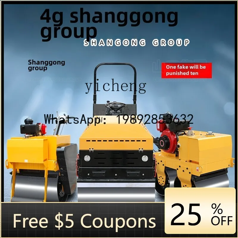 

O2-10 Ручной вибрационный компактор для газонов и асфальта с одним или двумя стальными колесами, грузоподъемность 1 тонна, миниатюрный.