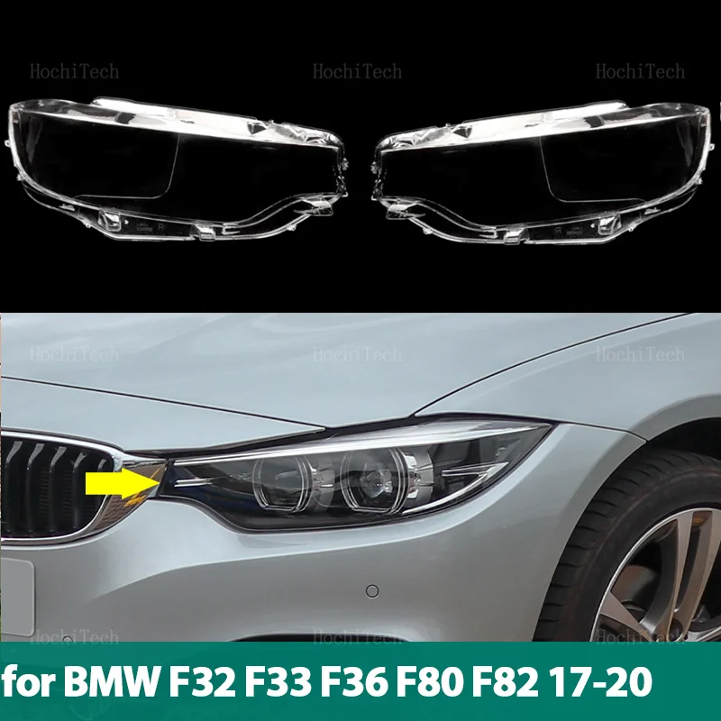 

Headlight Lampshade Transparent Headlamp Housing Cover Light Protection For BMW 4 Series M4 F32 F33 F36 F80 F82 facelift 2017-20