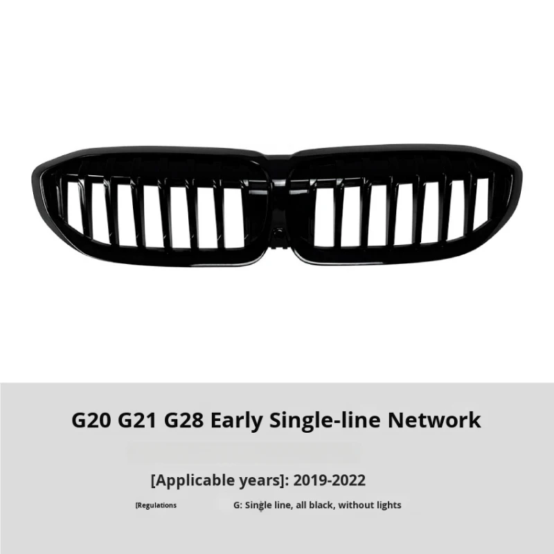 New OEM Brand Single Bar Night Glow Grille Modification Parts for 3 Series G20 G21 G28 Early Models 19-22 ABS Includes