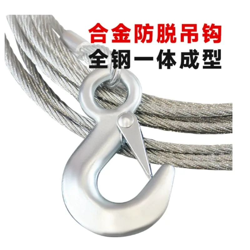 Manual Hand Crank Winch Small Lifting Hoist with Steel Wire Rope for Lifting Pulling Operation
