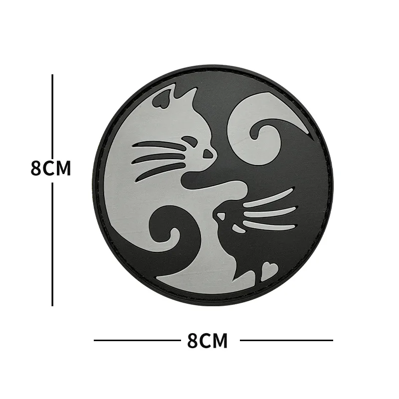 Cat Yin-Yang Pattern Round Patch Pvc Luminous Material Arm Patch with Velcro, Decorative Patch for Bags and Clothing, As A Gift view 5