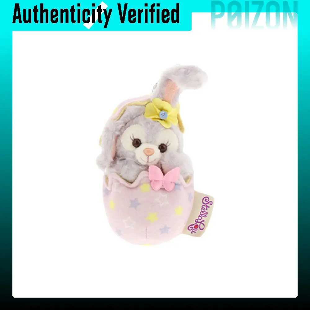 Disney StellaLou Duffy And Friends Spring Collection Dolls Plush Charm Tokyo Disney 12cm Tall Disney-2403-0043