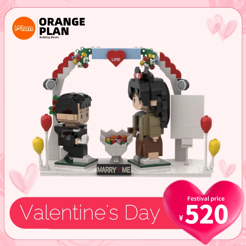 Orange plan custom building blocks Valentine's Day personalized couple set full body 2 small people small particles photo