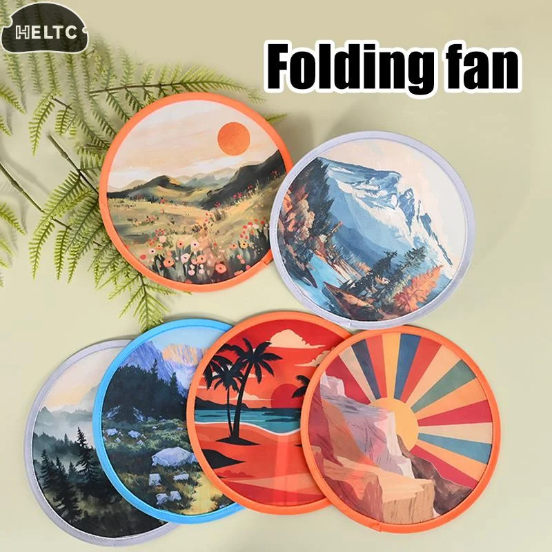 1PCS Round Foldable Hand Fans Handheld Folding Fan Portable Pocket Cooling Fans For Summer Events Outdoor Travel Supplies Gift