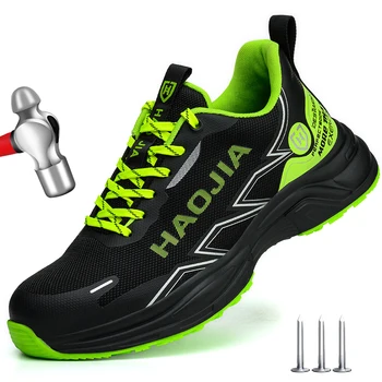 Men's Lightweight Steel-Toe Safety Shoes 1