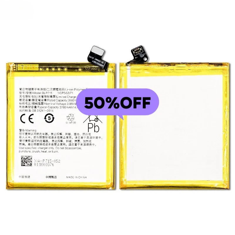 BLP715 for OPPO K3/K5/Realme X RMMX1901 Mobile Phone Battery  High Capacity Battery Replacement Bateria with Tools