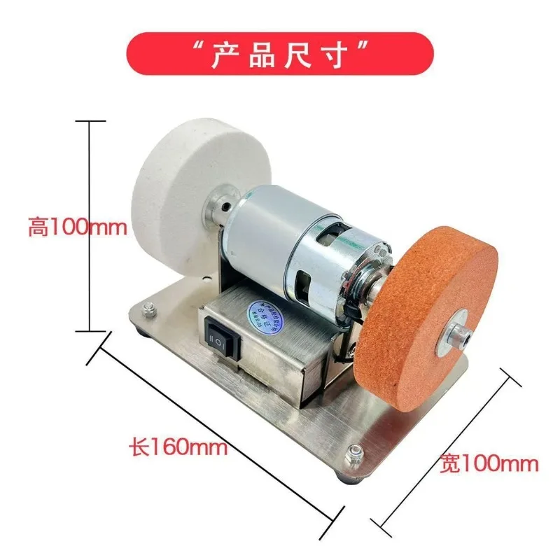 Dual Wheel Bench Grinder, Compact Electric Grinding Polishing Machine for Home Workshop