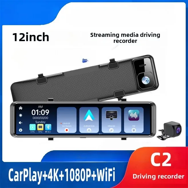 12 inch dash cam streaming media rearview mirror 4K high-definition full screen touch wireless wifi dual lens