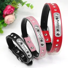 Leather Pet Collar Personalized #2