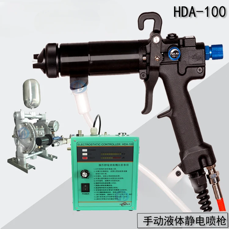 FOR manual liquid electrostatic spray gun, new HDA-100 electrostatic paint spray gun