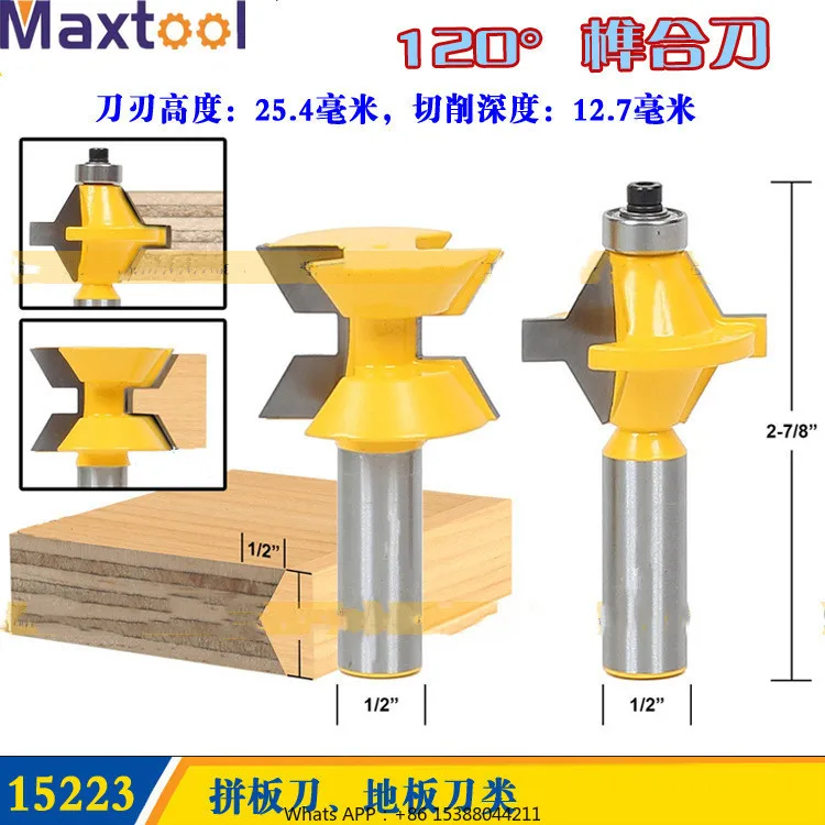 2pcs 1/2 Shank 120 Degree Woodworking Tenon Cutters Milling Cutter Set Miter Tenon Router Bits Glue Joinery Router Tools