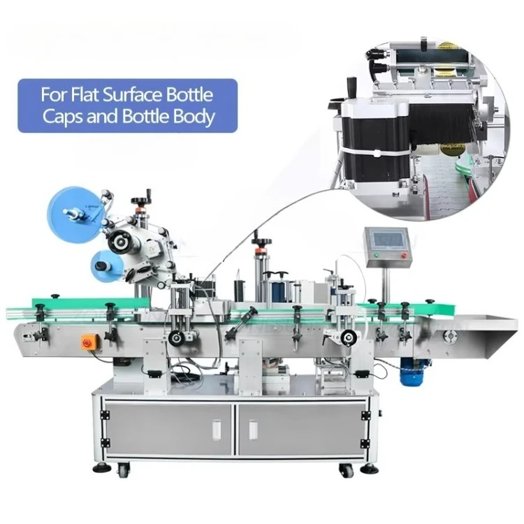 Automatic Round Bottle Flat Caps Sticker Label Applicator Cosmetics Food Plastic PET Chewing Gum Bottle Labeling Machine