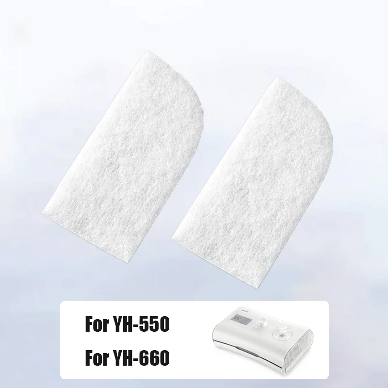 

Сменные фильтры YuWell для CPAP-аппаратов - универсальные сменные фильтры, совместимые с моделями YH-550, YH-660, YH-670.