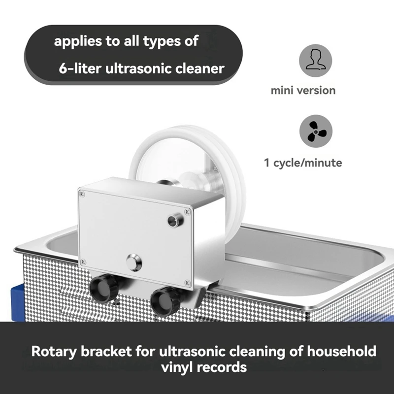 A76F-6L Ultrasonic Vinyl Record Washer With Bracket Vinyl Rotating Cleaner For Wash 7-12 Inch LP EP Discs 1 RPM/MIN