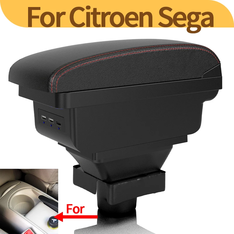 For Citroen Sega armrest box car interior modification heightened double-layer storage box center console USB car accessories