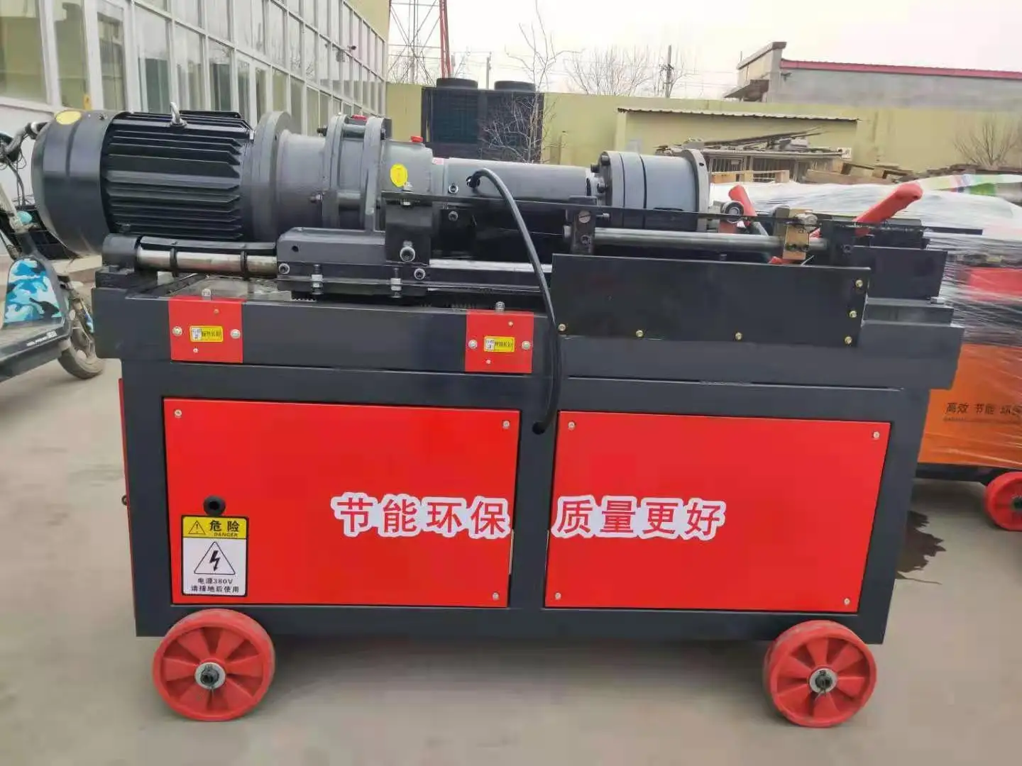 

YG Customized Automatic Hydraulic Spline Shaft Steel Rod Rebar Nail Thread Rolling Screw Bolt Making Machine