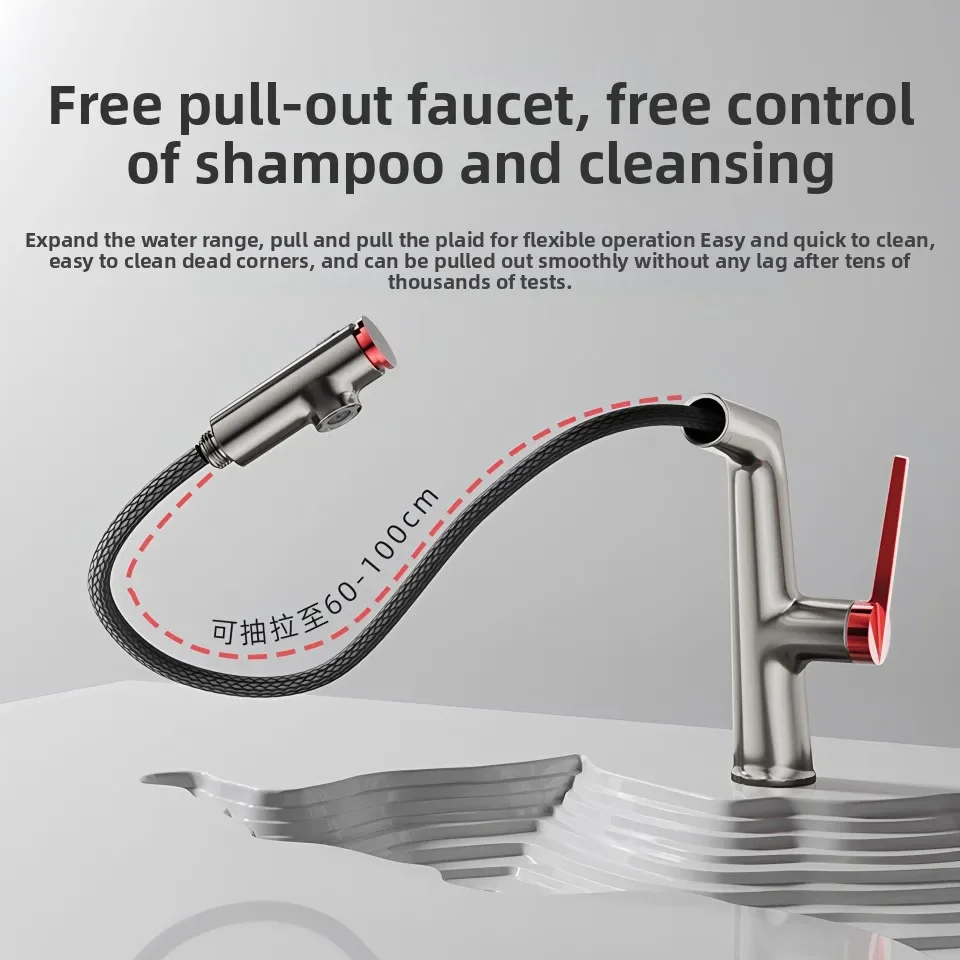 High-end sense of pull and retraction of hot and cold high-end bathroom countertop basin red faucet extension aerator