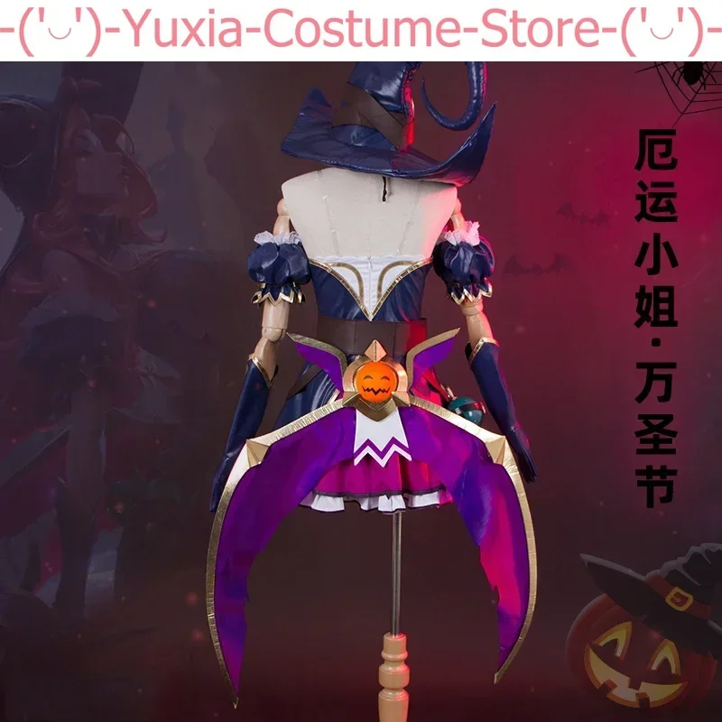 Anime Game LOL Miss Fortune Battle Suit Gorgeous Dress Uniform Cosplay Costume Halloween Party Role Play Outfit Women