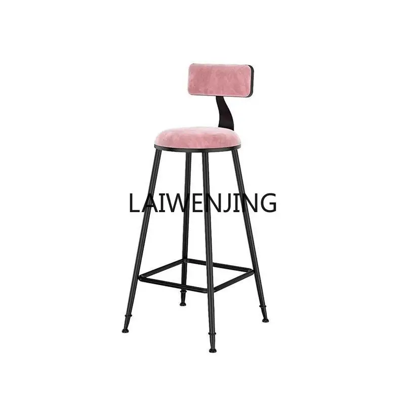 MJY simple backrest stool wine chair high stool milk tea shop coffee shop front desk chair