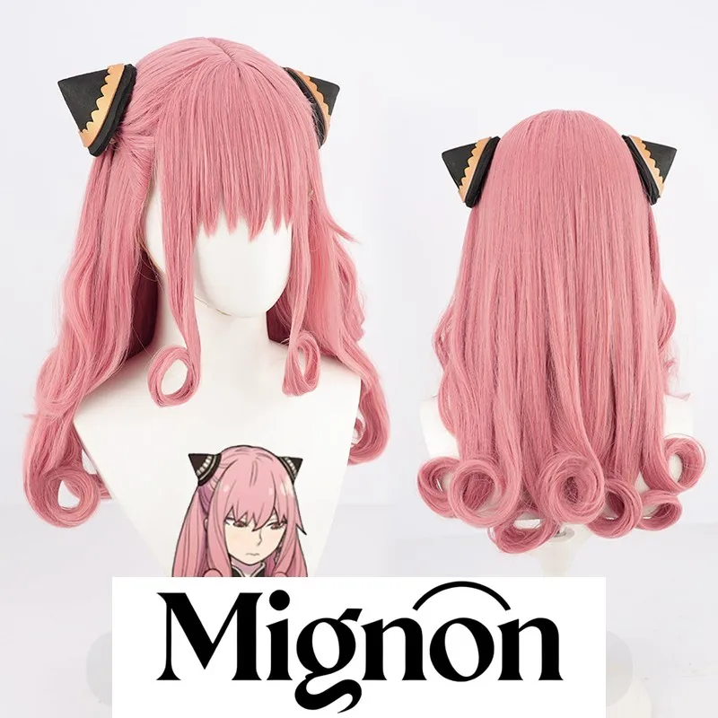 Spy × Family Adult Anya Forger Cosplay Wig, Long Octopus Curls with Hat