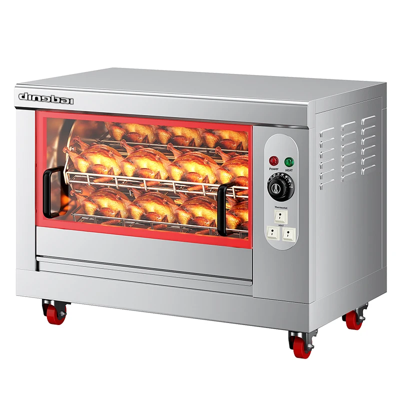 

Commercial High-Temperature Electric Rotisserie Oven Multi-Functional Large Capacity for Bakery & Restaurant Use for Hotels