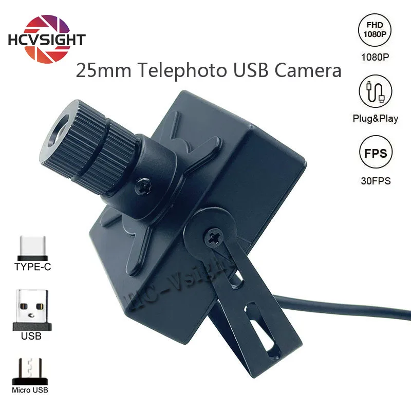 HD 1080P 41*41MM Telephoto Lens USB Camera  Mini CMOS UVC OTG 30fps  Plug and Play UVC Free Drive CCTV Camera