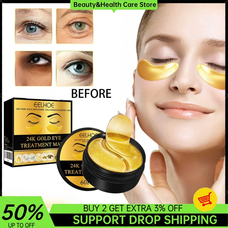 Golden Eye Treatment Mask Alleviates Dark Circles Improves Eye Bags Lifts and Tightens Eye Skin Moisturizes Whitens The Skin