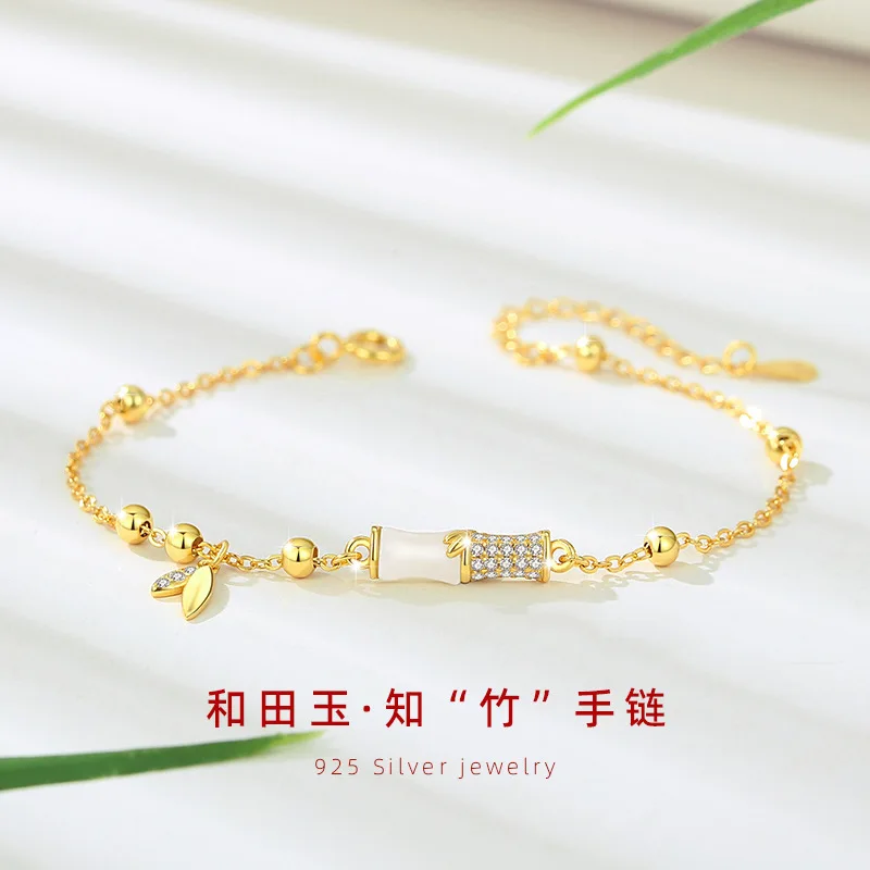 Hotan Jade Sterling Silver Female China-Chic Ethnic Style Leaf Ins Zircon Bamboo Knot Bracelet