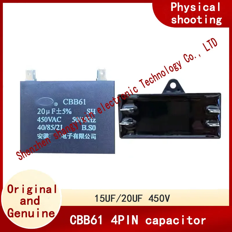 1PCS CBB61 Air energy water heater blower Air conditioner starts running Capacitor 15UF 450V 20UF450V 4pin
