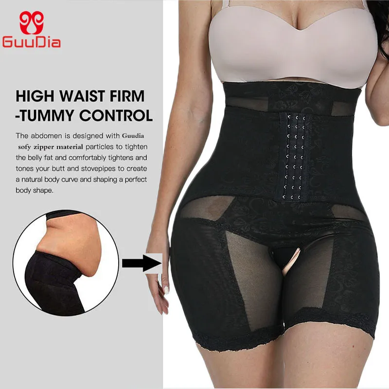 GUUDIA High Waist Shapewear Power Shorts Compression High Waisted Body Shaper Panties Shapewear Women Tummy Control High-Waisted