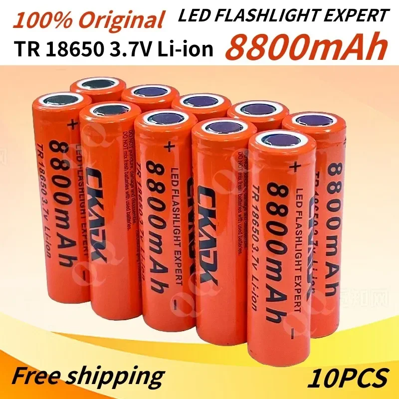 

New High Capacity and High Quality 18650 Battery 3.7V 8800mAh Rechargeable Lithium Ion Battery for LED Flashlights