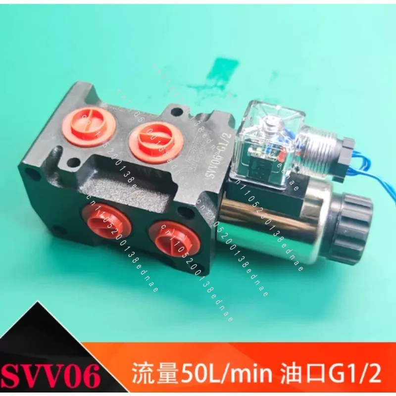 2-position Six-way Reversing Valve Excavator Is Equipped with Winch Switching Valve Two-in and Four-out Hydraulic Valve Forklift