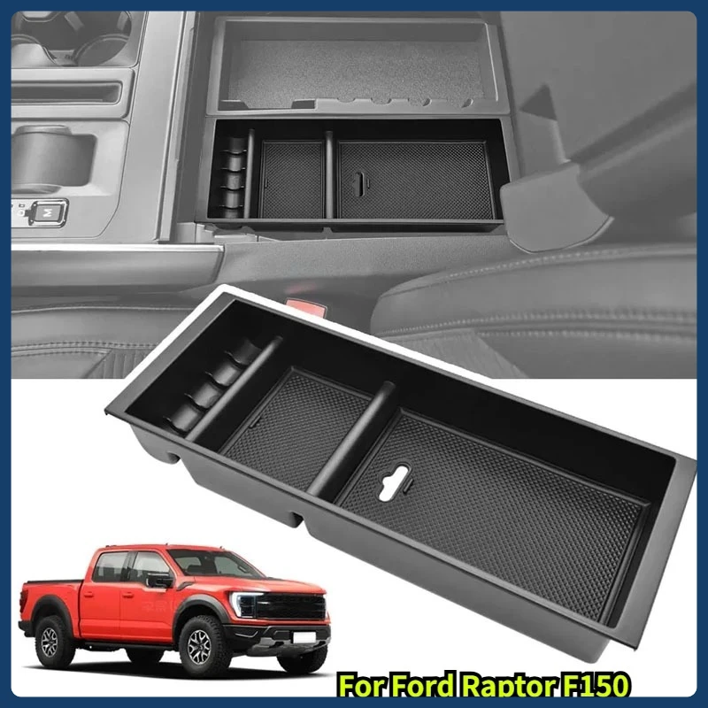 For Ford Raptor F150 2015-2019 Center Console Armrest Plug-in Tray  Armrest Box Storage Box Modification Interior Storage Box