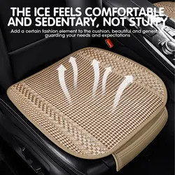 Universal Summer Cool Car Seat Cover Cushion Anti-slip Front Rear Chair Seat Breathable Pad Protector Car Seat Covers