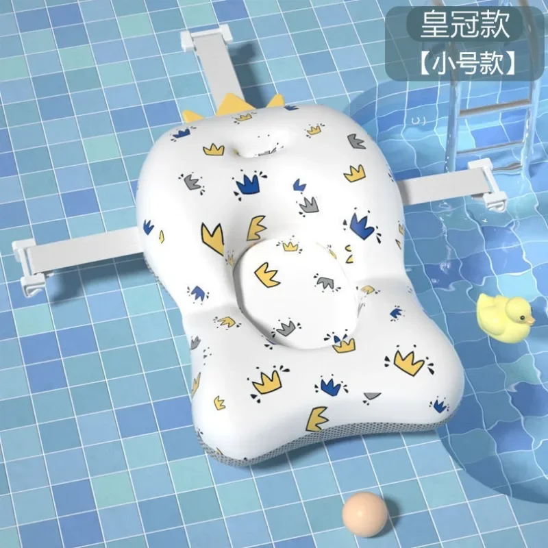 Portable Infant Bath Cushion Newborn Baby Bath Anti-Slip Cushion Seat Floating Bather Bathtub Pad Shower Support Mat Security