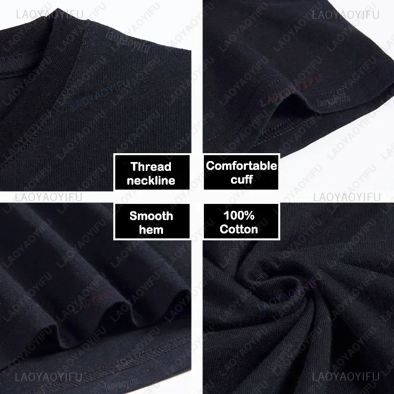 قميص الموسيقى هدية لمحبي الموسيقى هدايا الموسيقى تي شيرت لعشاق الصوت الهيب هوب قميص الراب قميص للموسيقى المهوس مهندس الصوت هدية #5