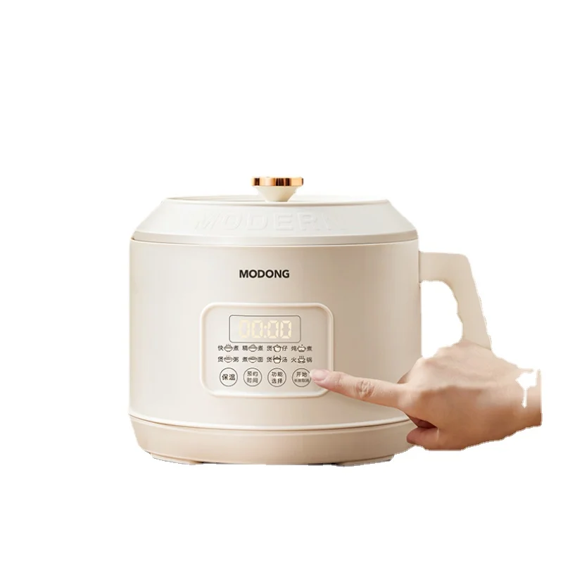 Electric Rice Cooker, One Person, Multi-function, 1.6L, 1-2 - 3 Persons, Small Mini Dormitory, Electric Rice Cooker