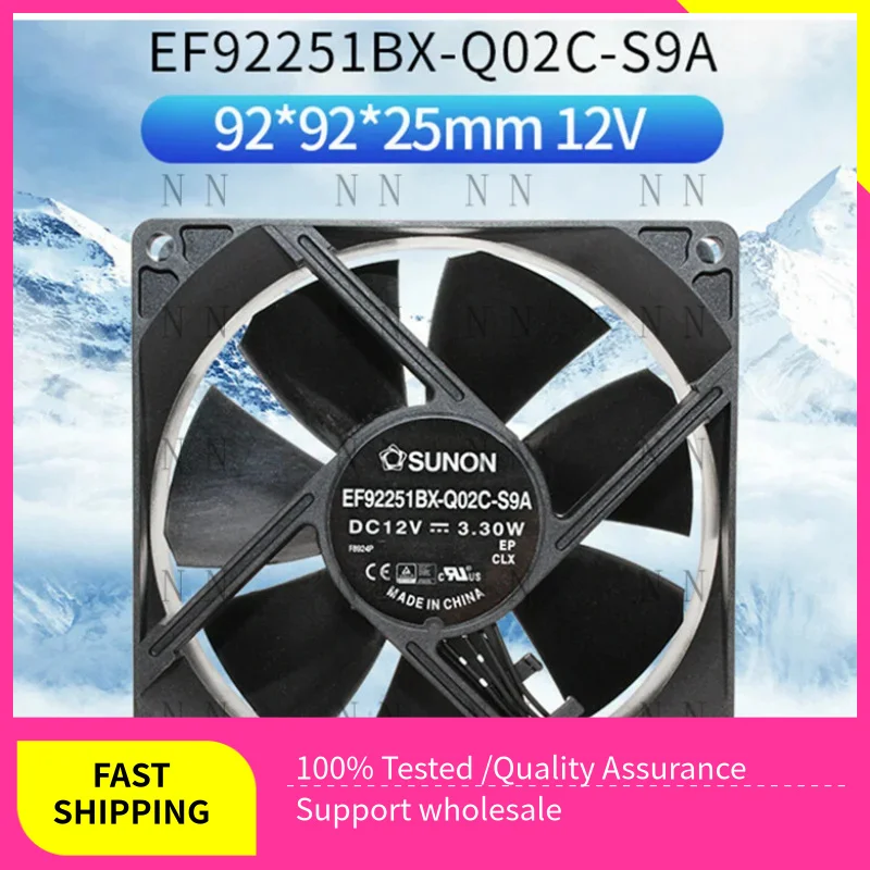 

GGT FOR SUNON EF92251BX-Q02C-S9A 9025 12V 3.3W 9cm high air volume cooling fan 4-wire 6P