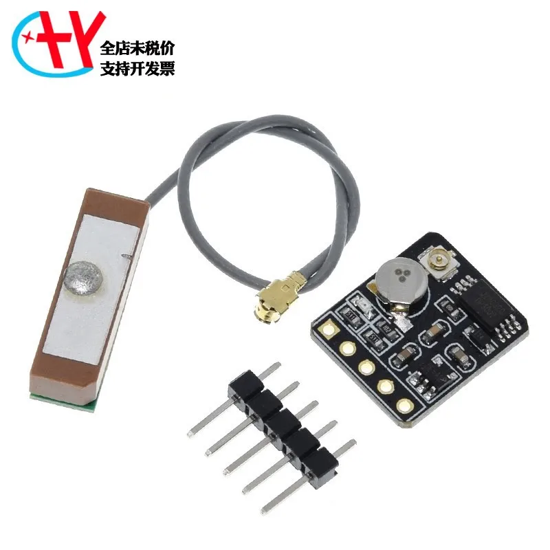 GPSBeidouBDSDual-mode module GT-U8 Satellite Positioning Navigator ATGM336H ReplaceNEO-M8N