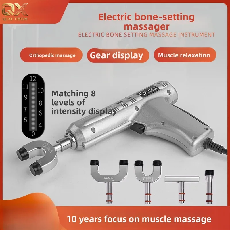 Household Electric Spinal Orthodontic 1Gun Intelligent Frequency Conversion Activator Massager