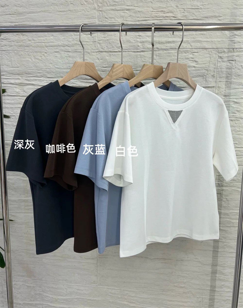 2026 Summer New Round Neck Beaded Short-Sleeve Breathable T-Shirt Casual Versatile Loose Top