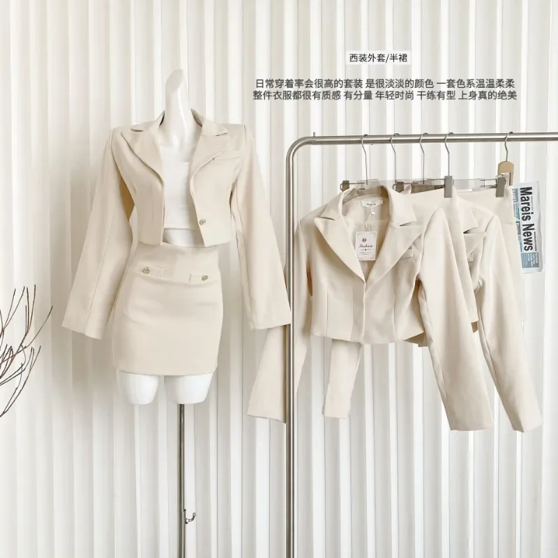 

Sweet Hot Girl Elegant Suit Women's Autumn Long-sleeved Short Jacket High Waisted Skirt Two-piece Set Fashion Female Clothes