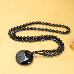 Obsidian Tai Chi Gossip Amulet Natural Stone Carving Necklace Pendant